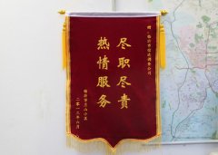 临沂婚外情调查_离婚冷静期有作用吗