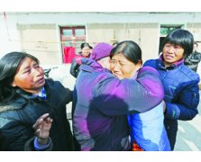 临沂调查公司在收费时的标准